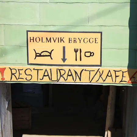 Holmvik Brygge