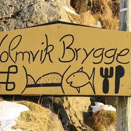 Holmvik Brygge Gasthof Nyksund
